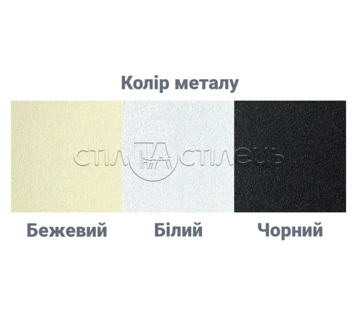Стіл кухонний розкладний Бостон