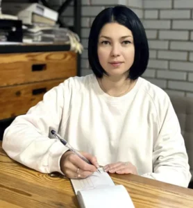 Про нас