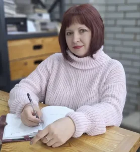 Про нас