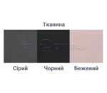 Крісло тканинне Венера