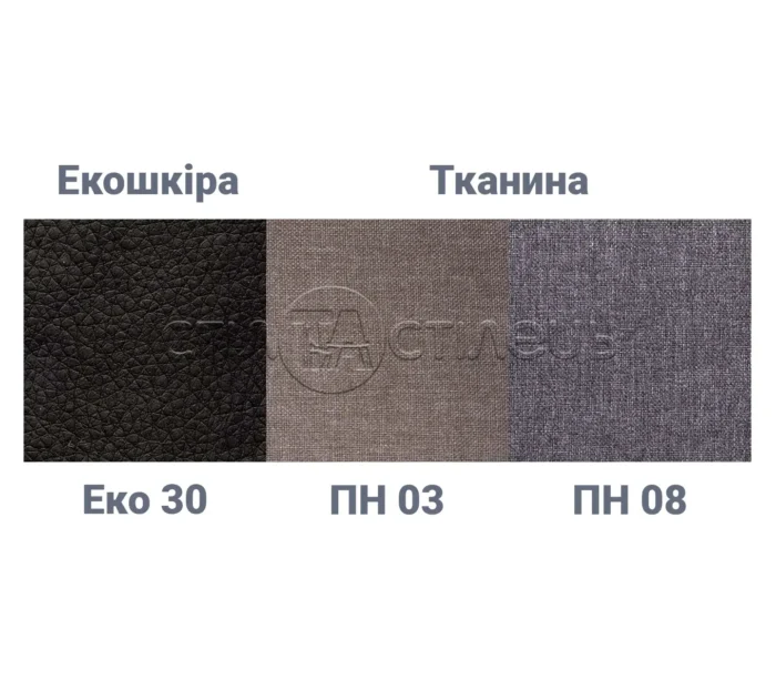 Крісло керівника Директор тілт ПЛ62