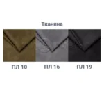 Крісло ергономічне Матрікс ХР68