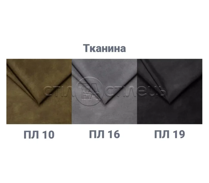 Крісло ергономічне Матрікс ХР68