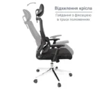 Крісло ергономічне Меркурій сітка