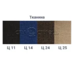 Крісло офісне Альфа ЖТП фрістайл ПМ60
