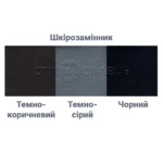 Стілець обідній Денвер тканина