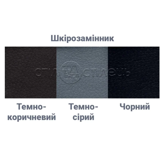 Стілець обідній Денвер тканина