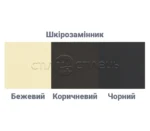 Стілець кухонний Орегон шкірозаміник