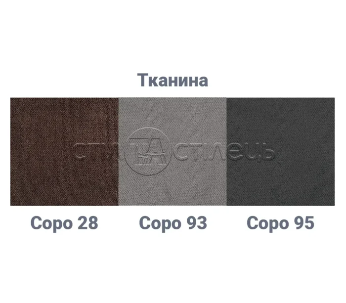 Стілець обідній Асті софт 4А