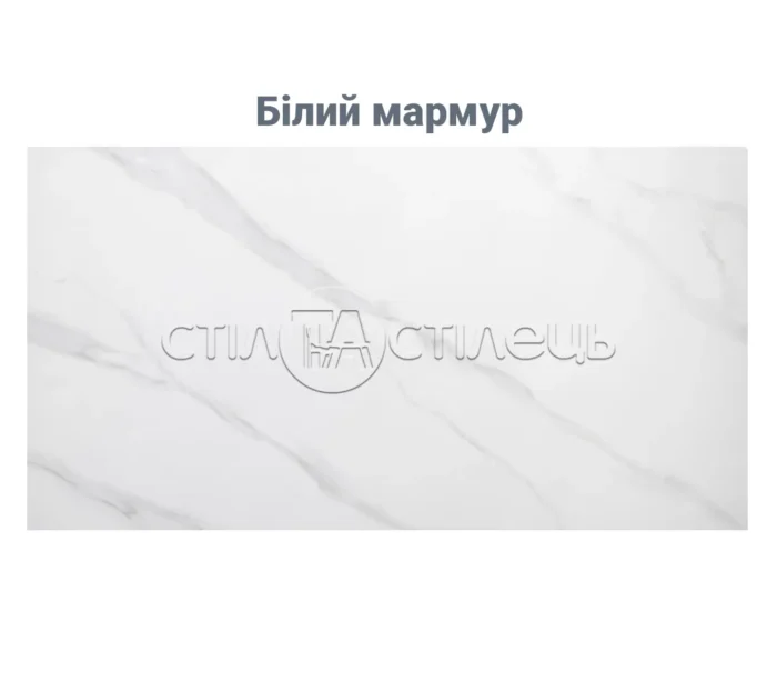 Стіл кухонний керамічний ТМ100