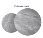 Комплект журнальних столів СТ30 Беатріс