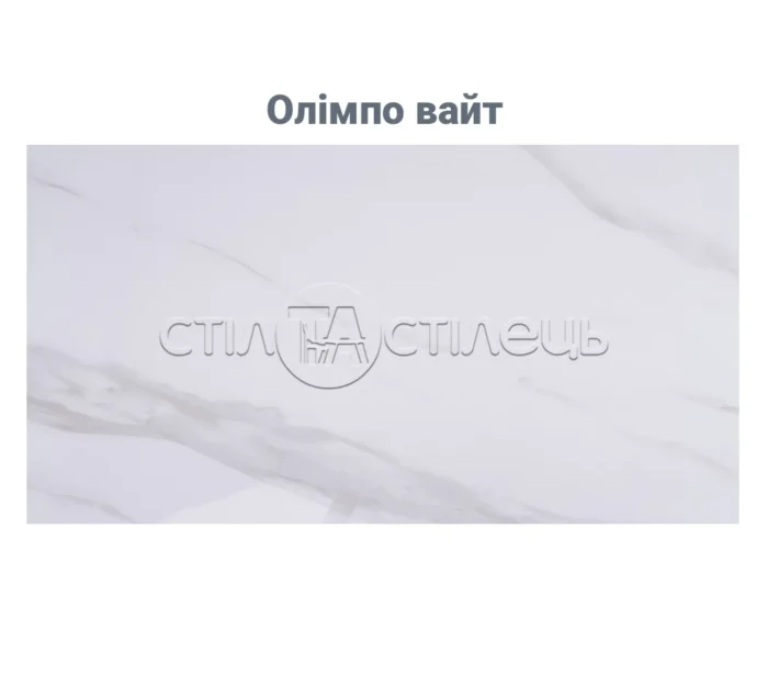 Стіл кухонний керамічний ТМ100