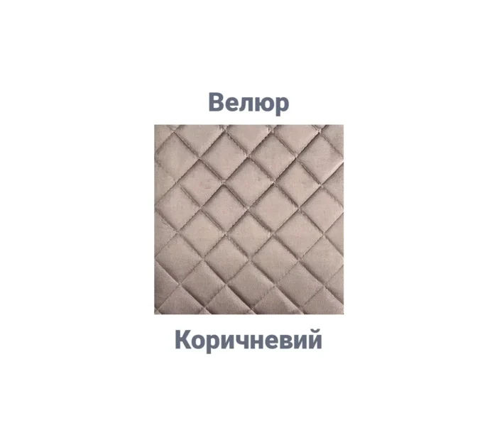 Стілець кухонний ФС-1 тканина
