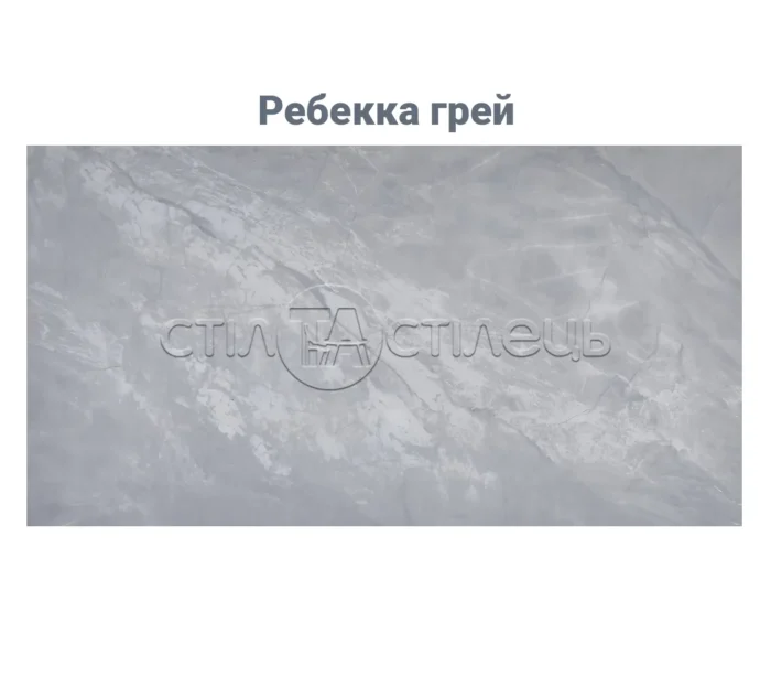 Стіл кухонний керамічний ТМ100