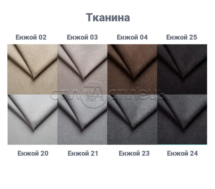 Стілець-крісло дерев'яний Алексіс