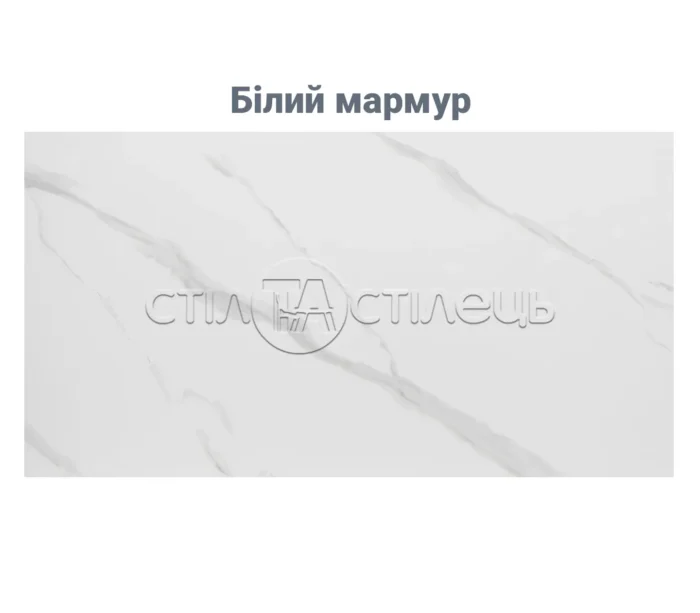 Стіл кухонний керамічний ТМ110