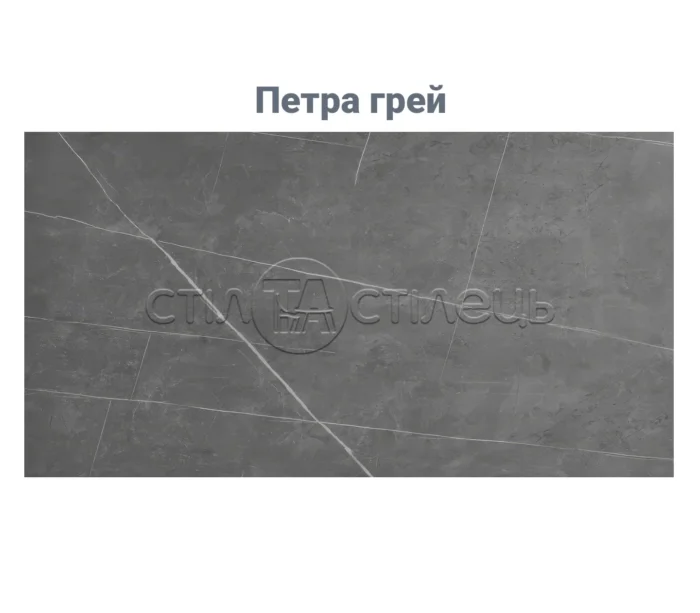 Стіл кухонний керамічний ТМ110