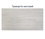 Стіл кухонний керамічний ТМ87-1