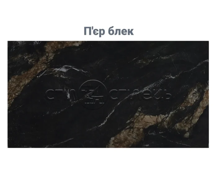 Стіл обідній керамічний Піно 140(200)