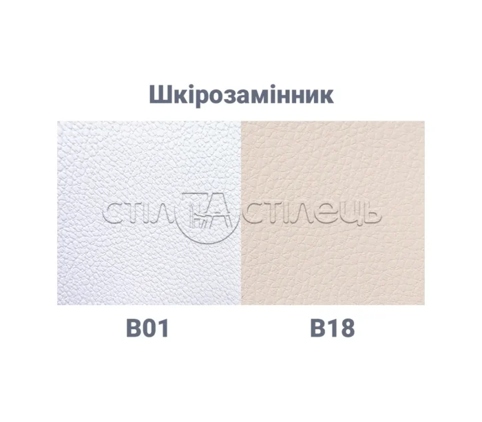 Стілець складний Джек білий