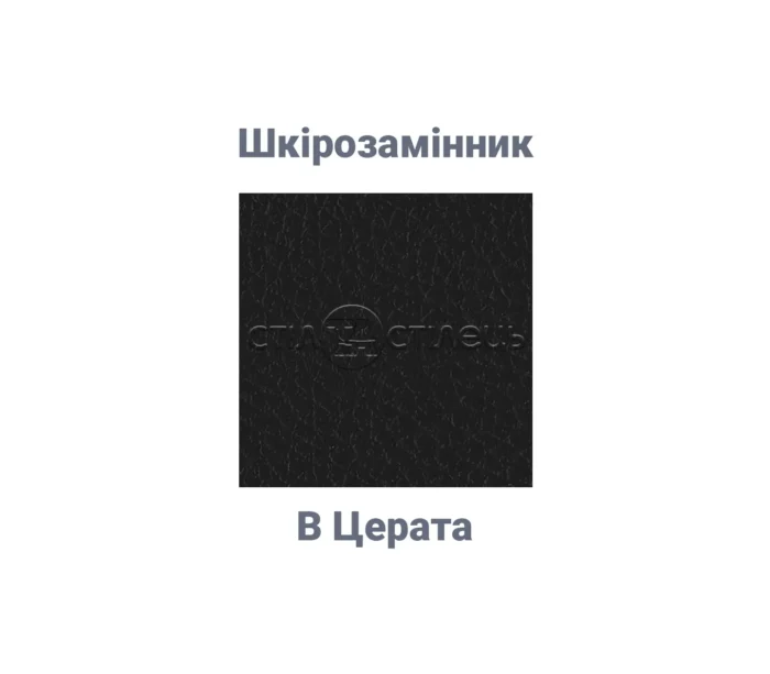 Стілець складний Джек чорний
