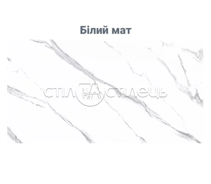 Стіл обідній керамічний Філіп 140(200)