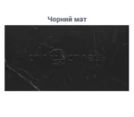 Стіл обідній керамічний Конор 120(180)