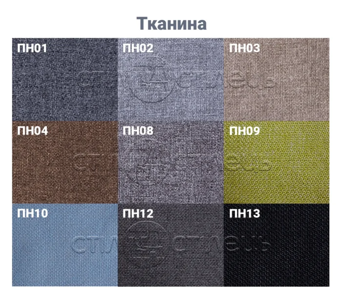 Стілець складний Джек чорний