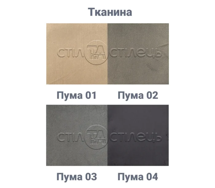 Стілець складний Джек білий