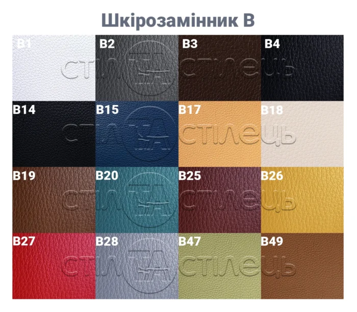 Стілець складний Джек чорний