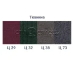 Крісло офісне Флай ЖТП тілт ПЛ62