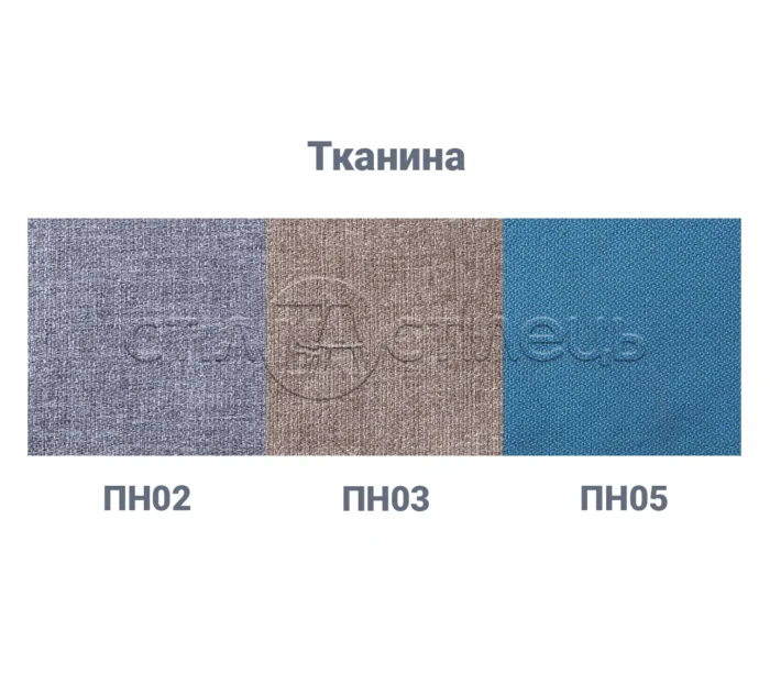 Крісло Ніколь ЖТС ХР61