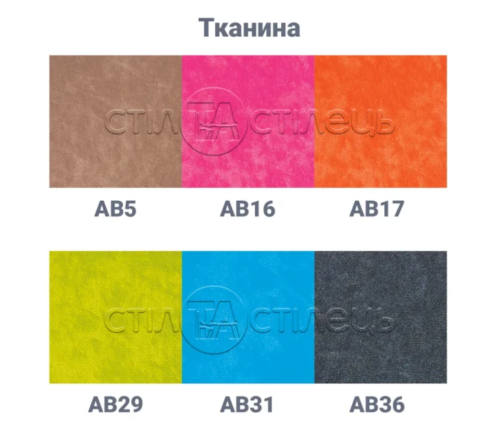 Крісло дитяче Міністайл ЖТС білий