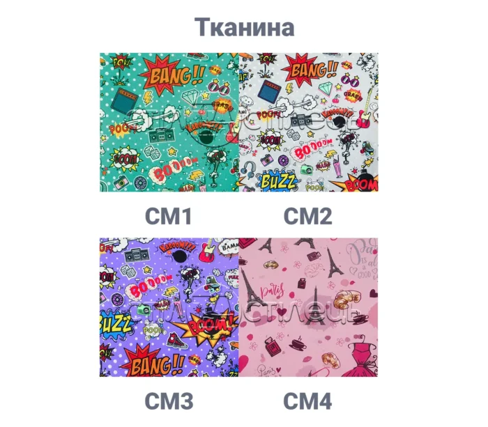 Крісло дитяче Міністайл ЖТС білий