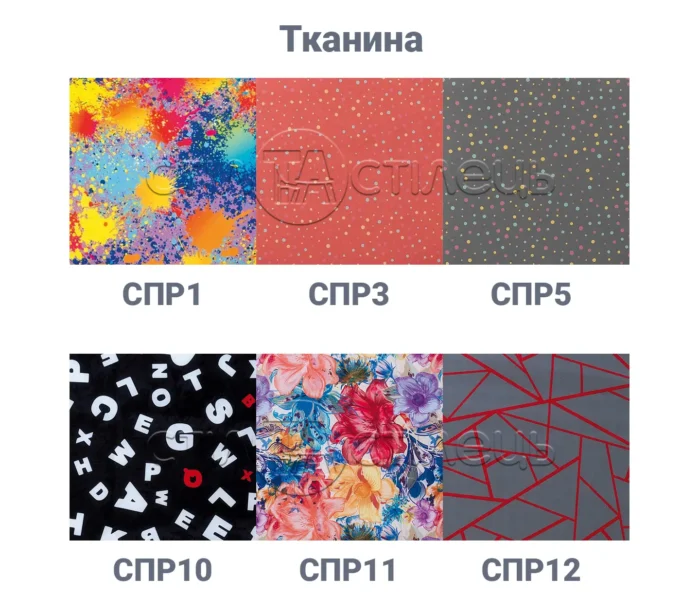 Крісло дитяче Поллі ЖТС
