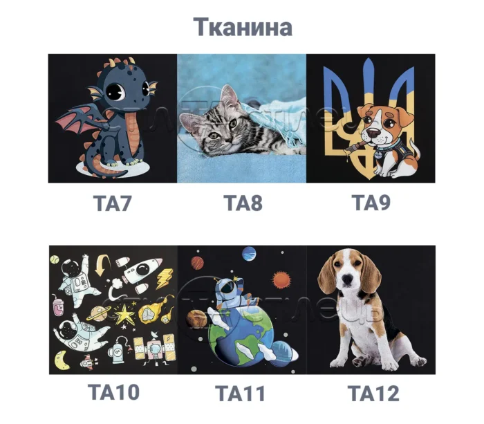 Крісло офісне Стандарт ЖТП ПМ60