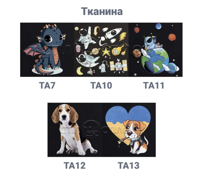 Крісло дитяче Міністайл ЖТС
