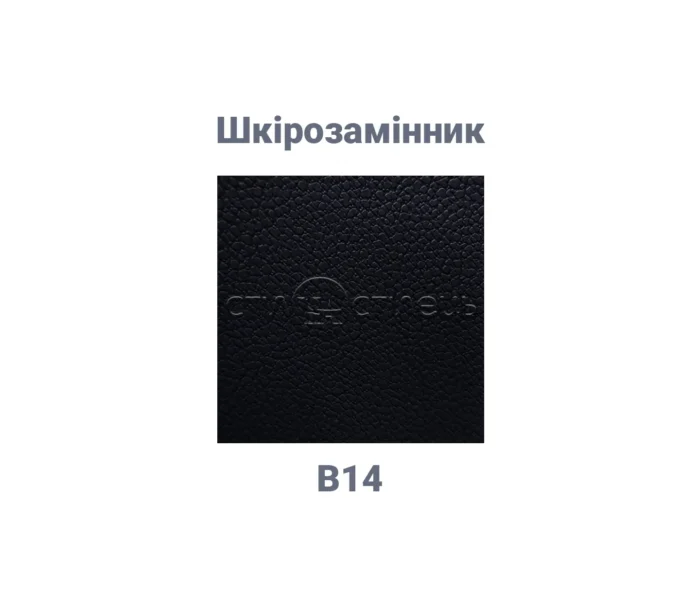 Стілець офісний Севен Нью