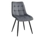 Стілець обідній ФС-17 тканина