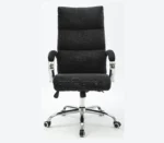 Крісло ергономічне Адамс аніфікс