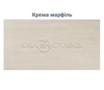 Стіл обідній керамічний Нардо