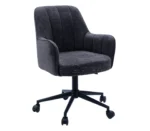 Крісло офісне О10 тканина