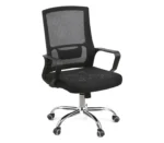 Крісло офісне Лестер сітка